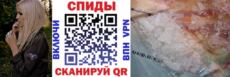 Amphetamine Розовый  Купить закладки  Котово 