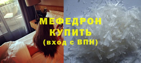 винт Дмитровск