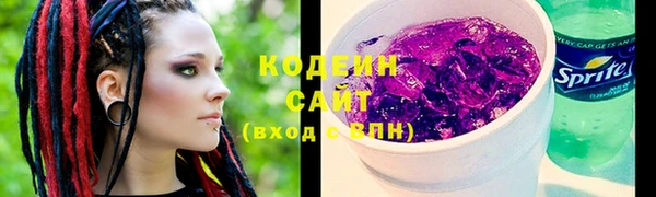 винт Дмитровск