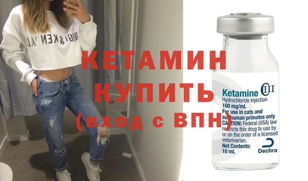 винт Дмитровск