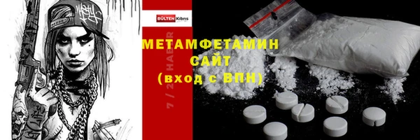 мдпв Дмитриев