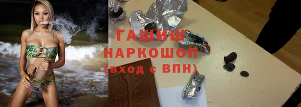 мдма Дмитров
