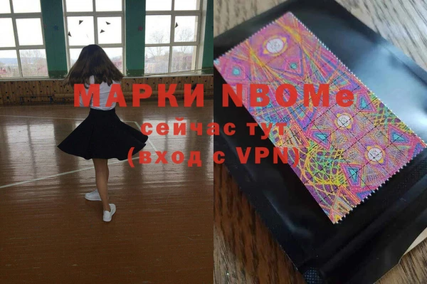 a pvp Елабуга