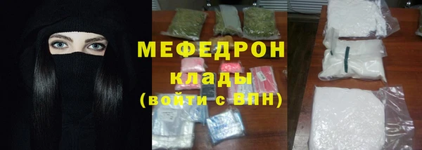 синтетический гашиш Елизово