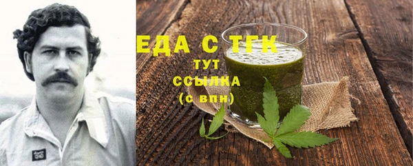 мдма Дмитров
