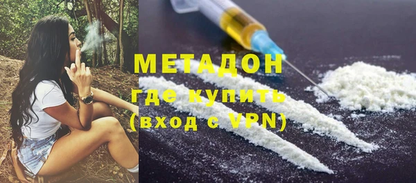 винт Дмитровск