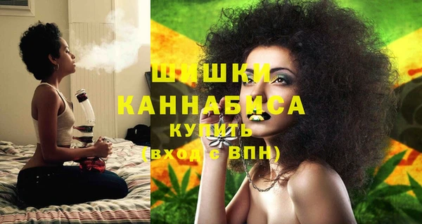 винт Дмитровск