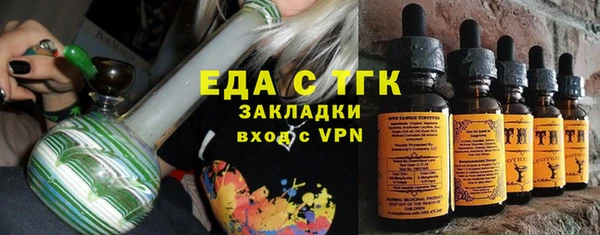 винт Дмитровск