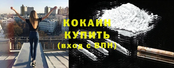 винт Дмитровск