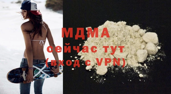 мдпв Дмитриев
