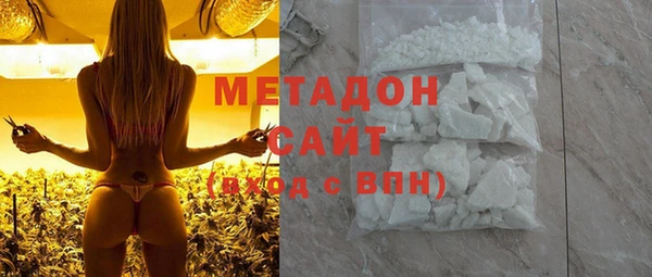 мдпв Дмитриев
