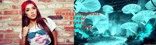 мдма Дмитров