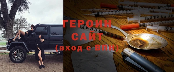 мдпв Дмитриев