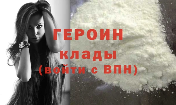 мдма Дмитров